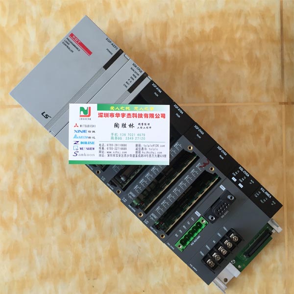 LG解密,XGK系列解密,XGB系列解密,XGI系列解密,XGS系列解密;